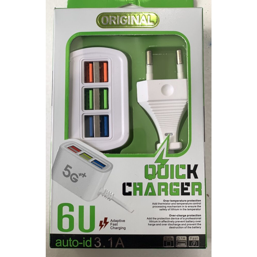 Univerzalni USB Punjač