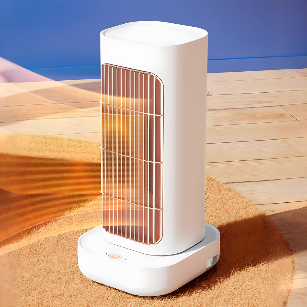 Rotirajuća Sobna Grejalica