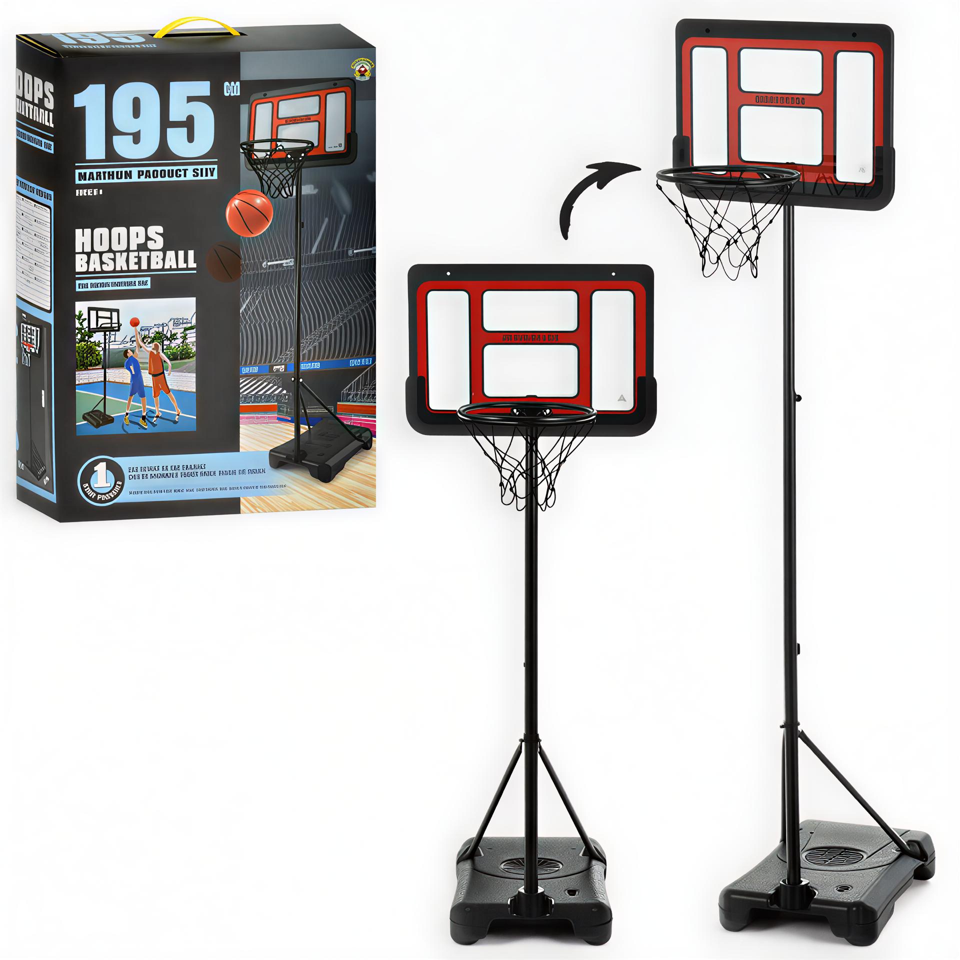 Dečiji Koš sa Postoljem 146-195cm